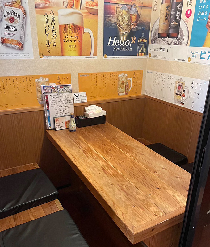 店内のご案内