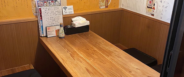 店内のご案内